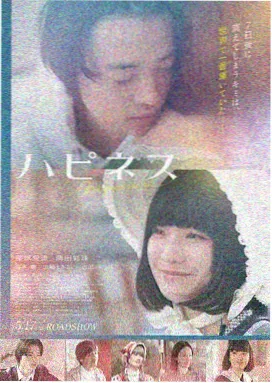 奥本海默 高清观看视频