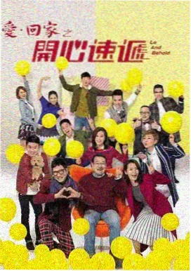 繁花 高清观看视频