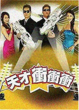 消失的她 高清观看视频