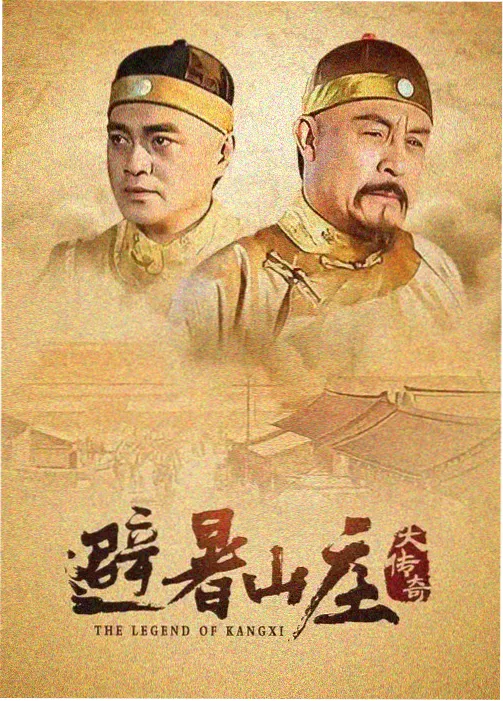 咒术回战 高清观看视频