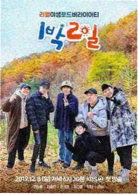海贼王 高清观看视频