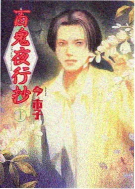 高清观看视频推荐